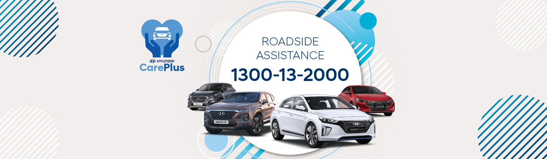 Hyundai Care Plus Program