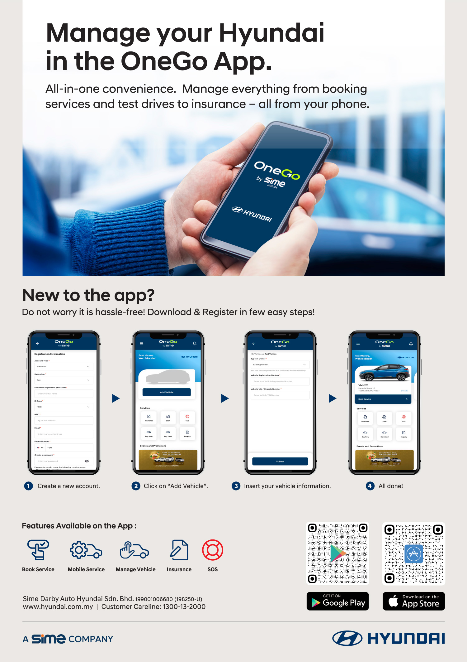 Manage your Hyundai in the OneGo App. All-in-one convenience. Manage everything from booking services and test drives to insurance - all from your phone.